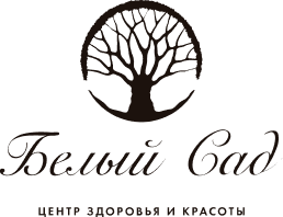 Белый Сад