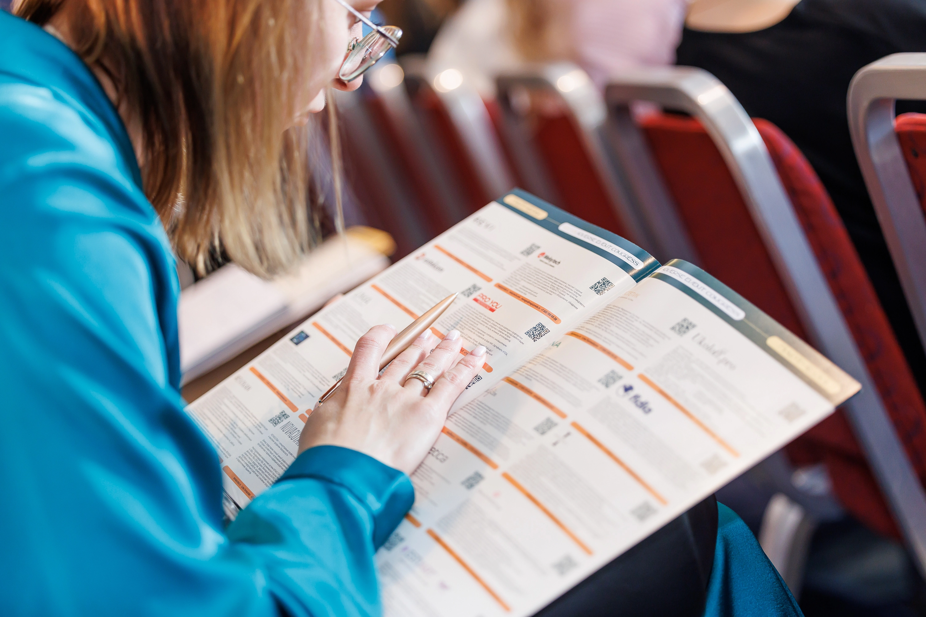 Красота в мгновение. Вебинар от Ирины Брагиной и Анны Теребинской