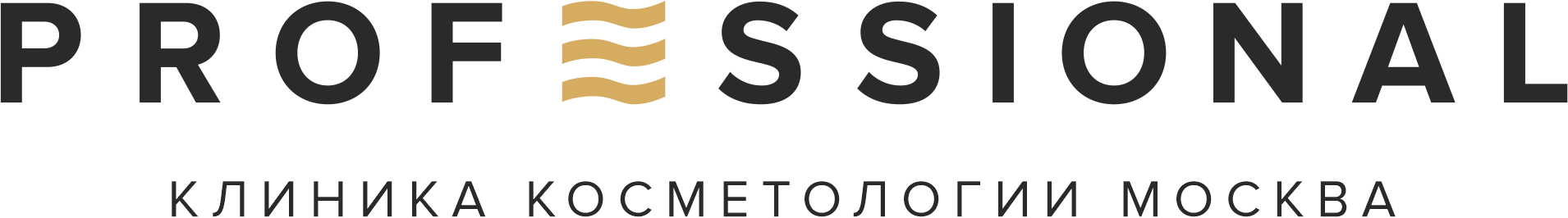 Клиника Professional