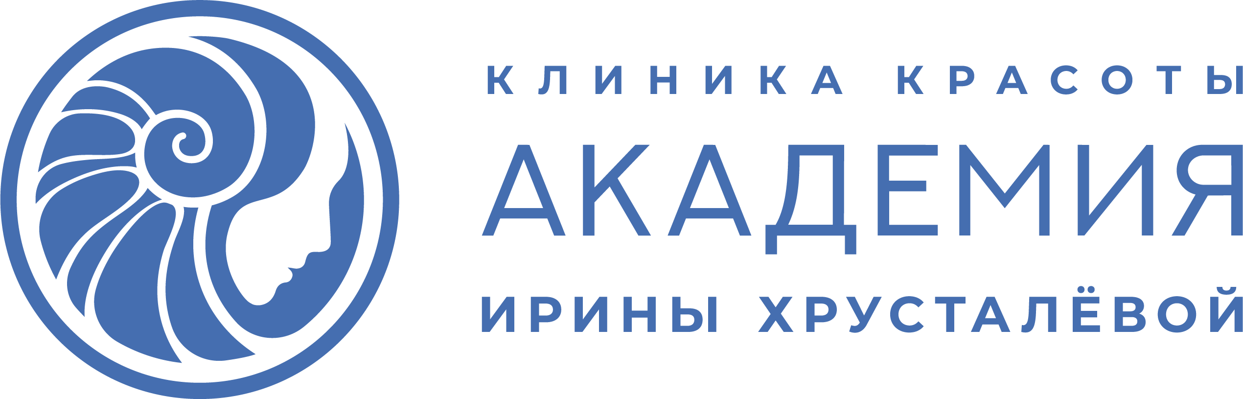 Академия Ирины Хрусталевой