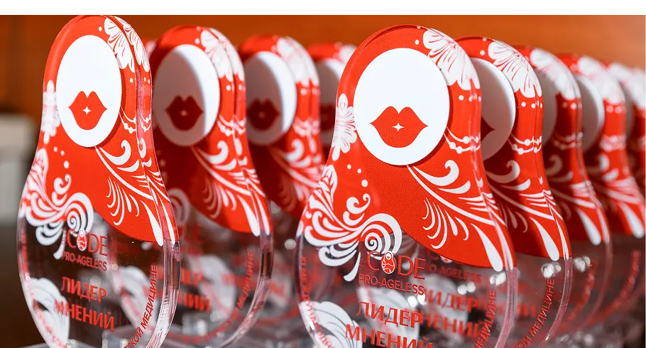 LNC на конгрессе ПРО-ЭЙДЖЕЛЕСС