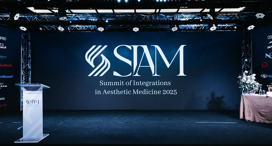 Встречаемся на SIAM 2026