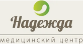 Медцентр Надежда